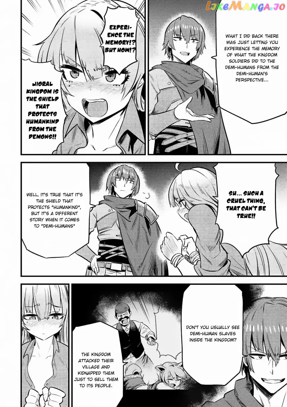 Redo Of Healer, Chapter 11.2 image 18